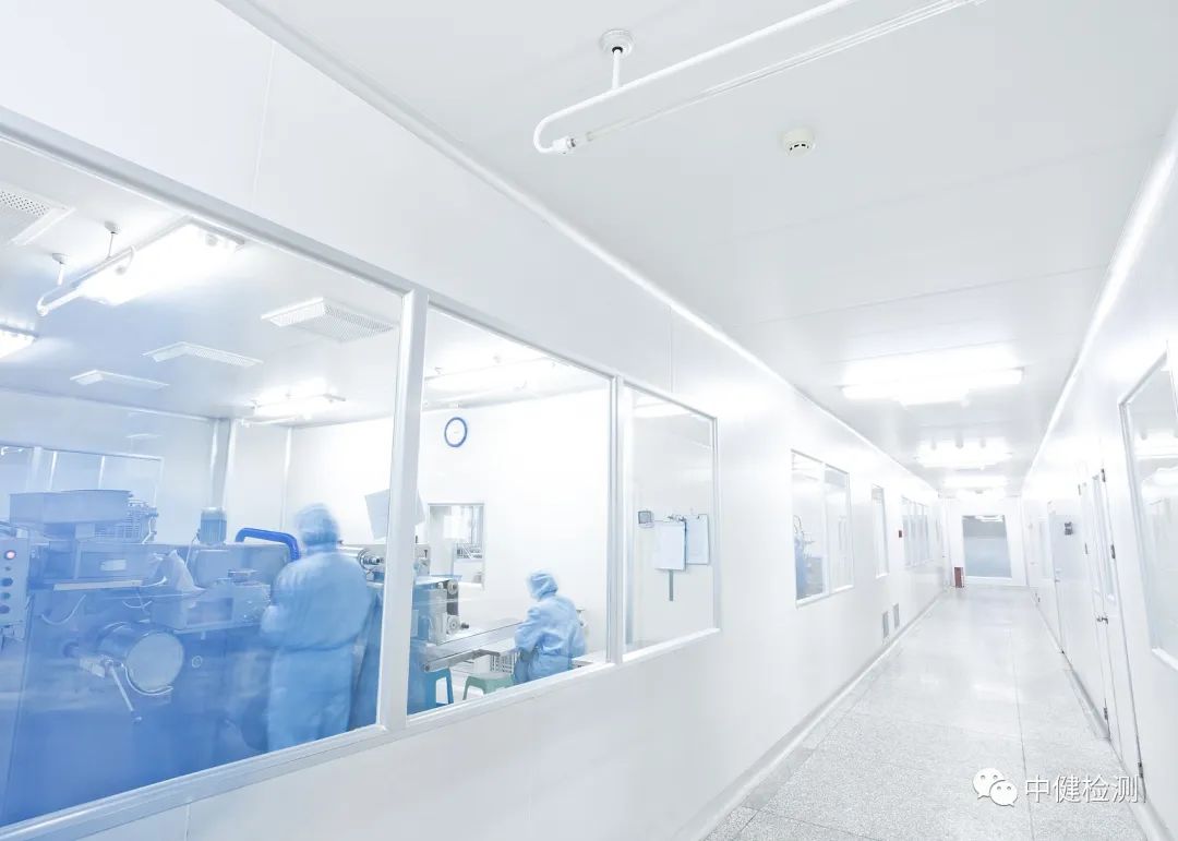 潔淨室檢測找中健，大機構，服務快！